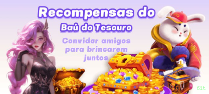 Como instalar o app da 61t